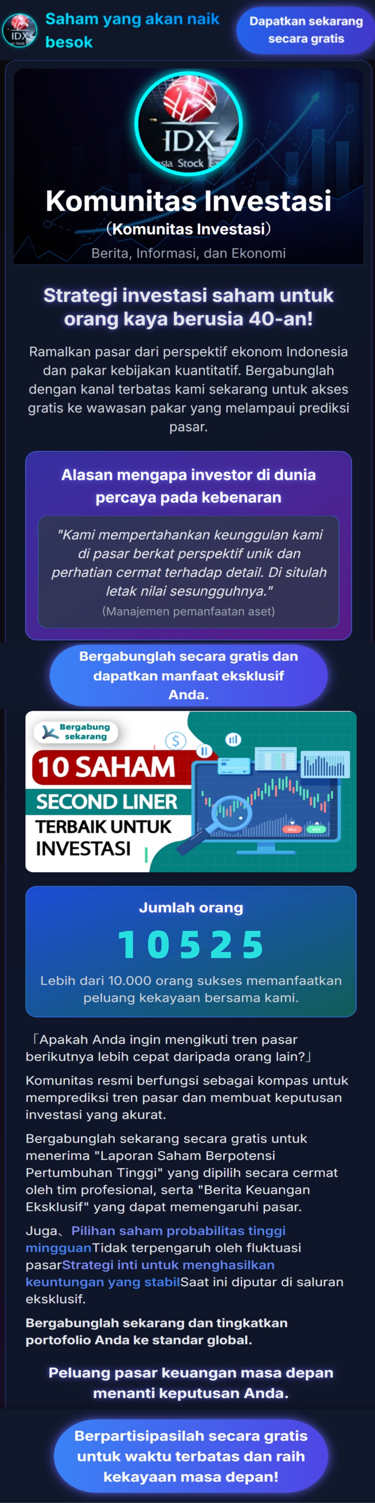 Community information banner